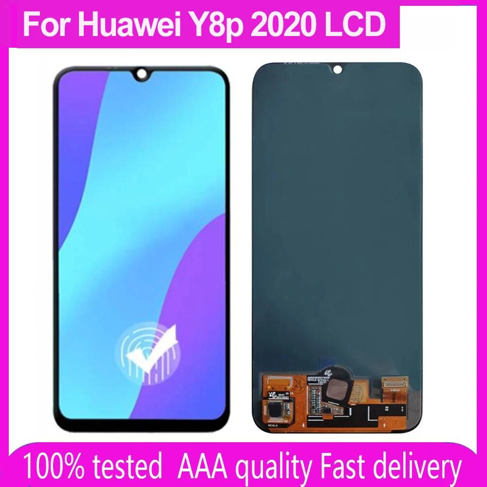 ȭ Y8p 2020 LCD ÷ ġ  ũ Ÿ , ȭ Y8p 2020 LCD ü  ǰ  